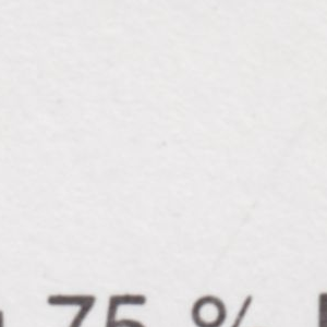 Ausschnitt zur Qualitätsprüfung vom Digitalen Bild Qualität