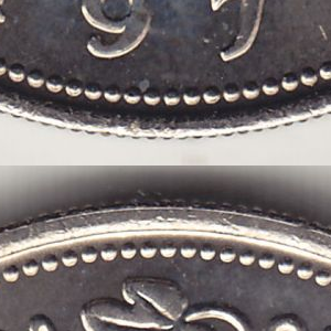 Ausschnitt zur Qualitätsprüfung vom Digitalen Bild Qualität