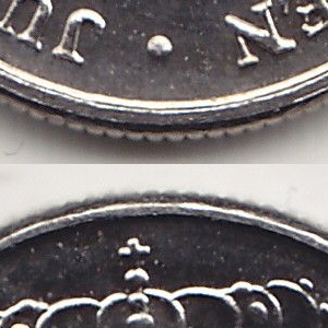 Ausschnitt zur Qualitätsprüfung vom Digitalen Bild Qualität