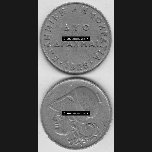 Grau bzw. s/w Alte Münzen KMS Griechenland, Kursmünzensatz 1926-1926, 2 Drachmen, Ayo Apaxmai 1926-1. Vorderseite und Rückseite vertikal auf einen digitalen Bild für Mobile-Geräte... Sammlung Graustufen