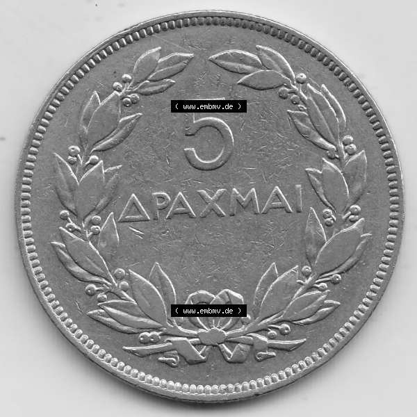 Grau bzw. s/w Alte Münzen KMS Griechenland, Kursmünzensatz 1930-1930, 5 Drachmen Apaxmai 1930-1. Vorderseite der alten griechischen Umlaufmünze aus Griechenland in der Drachmen-Währung... Sammlung Graustufen