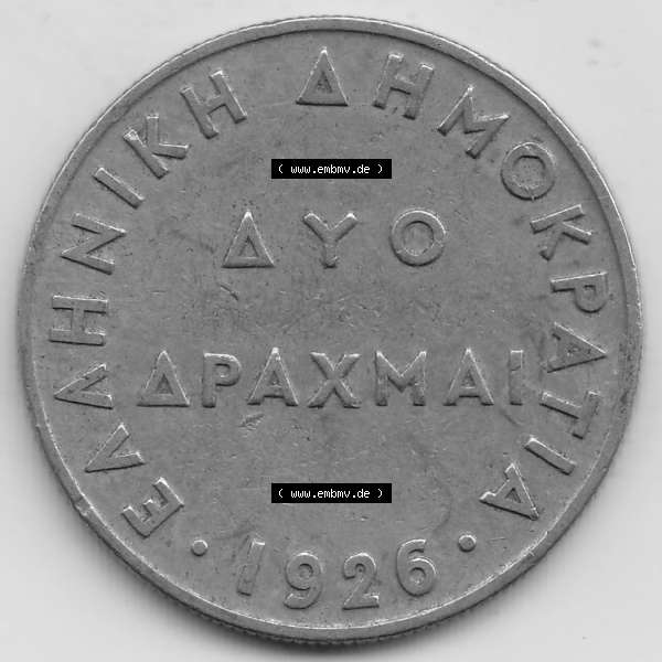 Grau bzw. s/w Alte Münzen KMS Griechenland, Kursmünzensatz 1926-1926, 2 Drachmen, Ayo Apaxmai 1926-1. Vorderseite der alten griechischen Umlaufmünze aus Griechenland in der Drachmen-Währung... Sammlung Graustufen