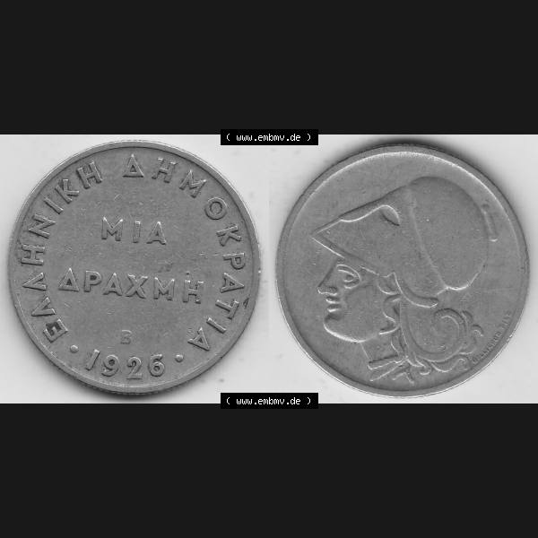 Grau bzw. s/w Alte Münzen KMS Griechenland, Kursmünzensatz 1926-1926, 1 Drachme, Mia Apaxmh 1926-1. Vorderseite und Rückseite horizontal auf einen digitalen Bild der alten griechischen... Sammlung Graustufen