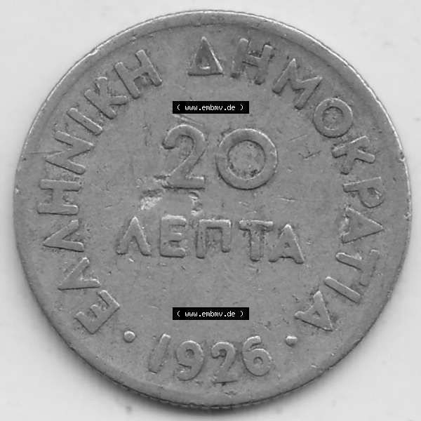 Grau bzw. s/w Alte Münzen KMS Griechenland, Kursmünzensatz 1926-1926, 20 Lepta Aenta 1926-1. Vorderseite der alten griechischen Umlaufmünze aus Griechenland in der Drachmen-Währung... Sammlung Graustufen