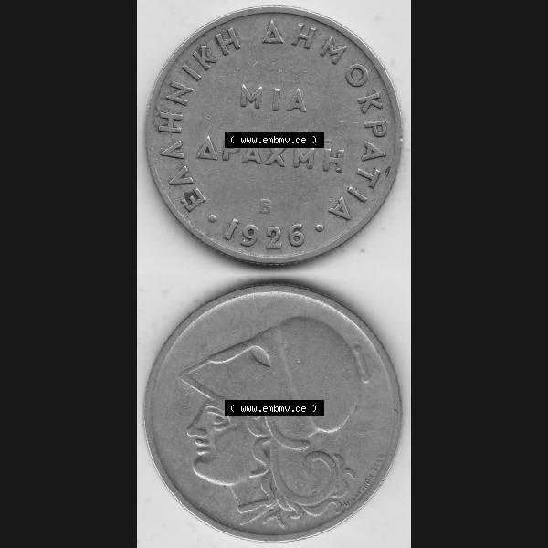 Grau bzw. s/w Alte Münzen KMS Griechenland, Kursmünzensatz 1926-1926, 1 Drachme, Mia Apaxmh 1926-1. Vorderseite und Rückseite vertikal auf einen digitalen Bild für Mobile-Geräte... Sammlung Graustufen