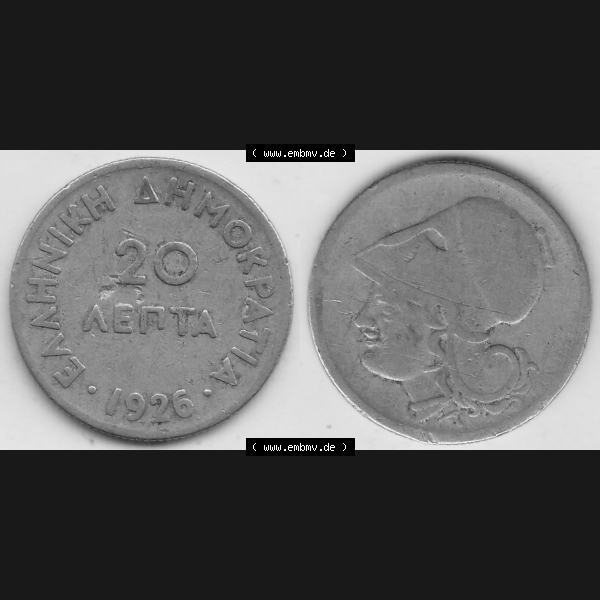 Grau bzw. s/w Alte Münzen KMS Griechenland, Kursmünzensatz 1926-1926, 20 Lepta Aenta 1926-1. Vorderseite und Rückseite horizontal auf einen digitalen Bild der alten griechischen Umlaufmünze... Sammlung Graustufen