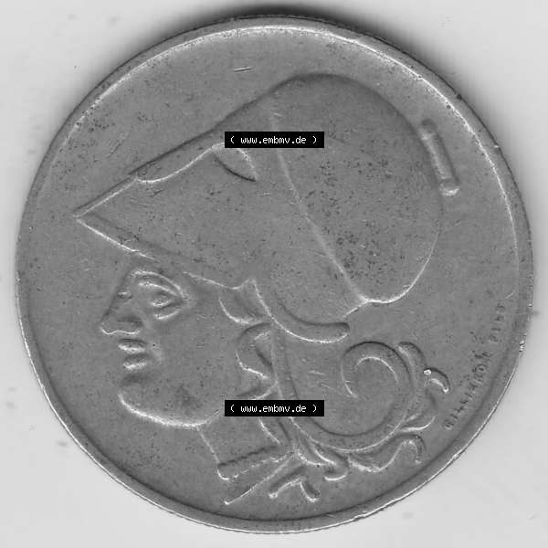 Grau bzw. s/w Alte Münzen KMS Griechenland, Kursmünzensatz 1926-1926, 2 Drachmen, Ayo Apaxmai 1926-1. Rückseite der alten griechischen Umlaufmünze aus Griechenland in der... Sammlung Graustufen