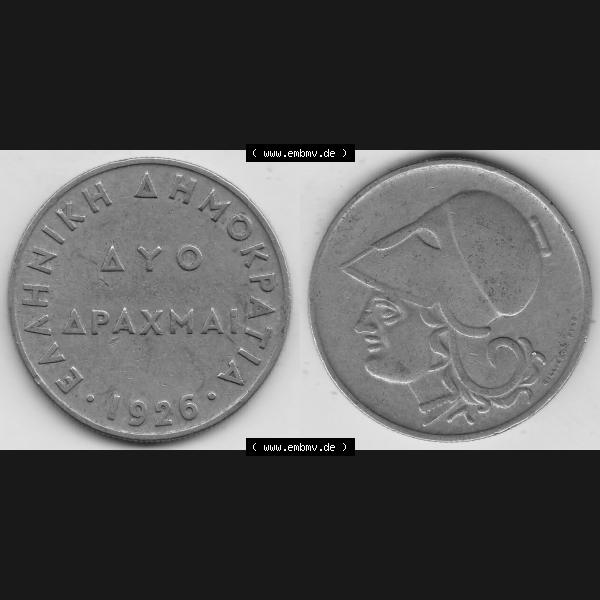 Grau bzw. s/w Alte Münzen KMS Griechenland, Kursmünzensatz 1926-1926, 2 Drachmen, Ayo Apaxmai 1926-1. Vorderseite und Rückseite horizontal auf einen digitalen Bild der alten griechischen... Sammlung Graustufen