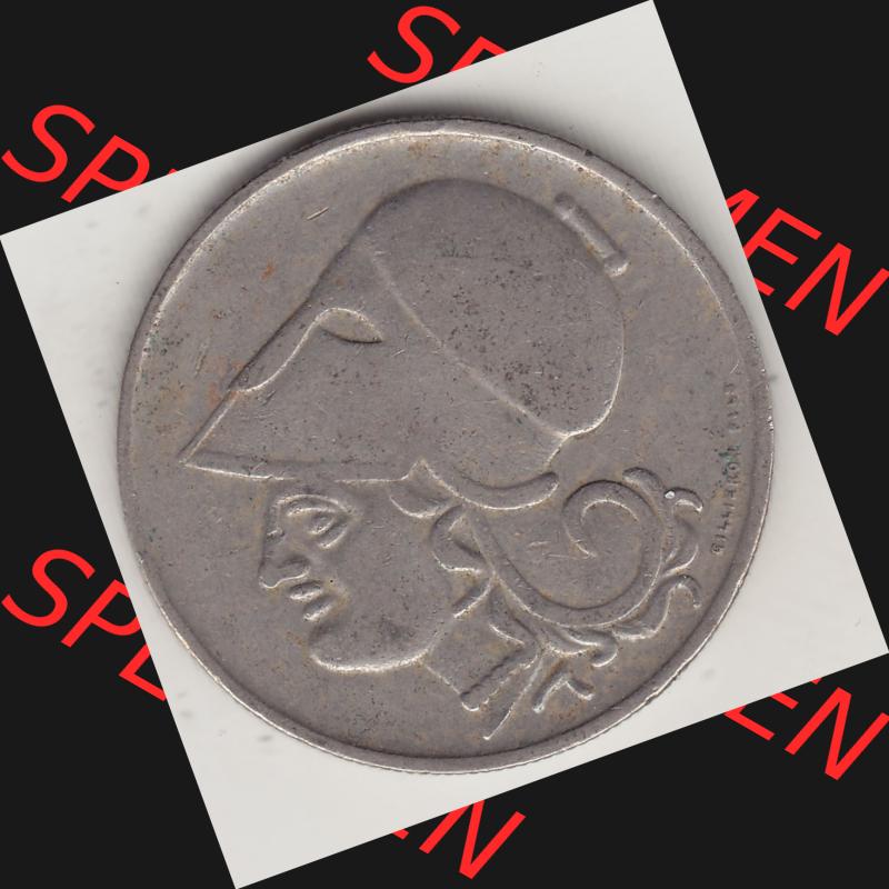 Alte Münzen KMS Griechenland, Kursmünzensatz 1926-1926, 2 Drachmen, Ayo Apaxmai 1926-1. Rückseite der alten griechischen Umlaufmünze aus Griechenland in der... Sammlung