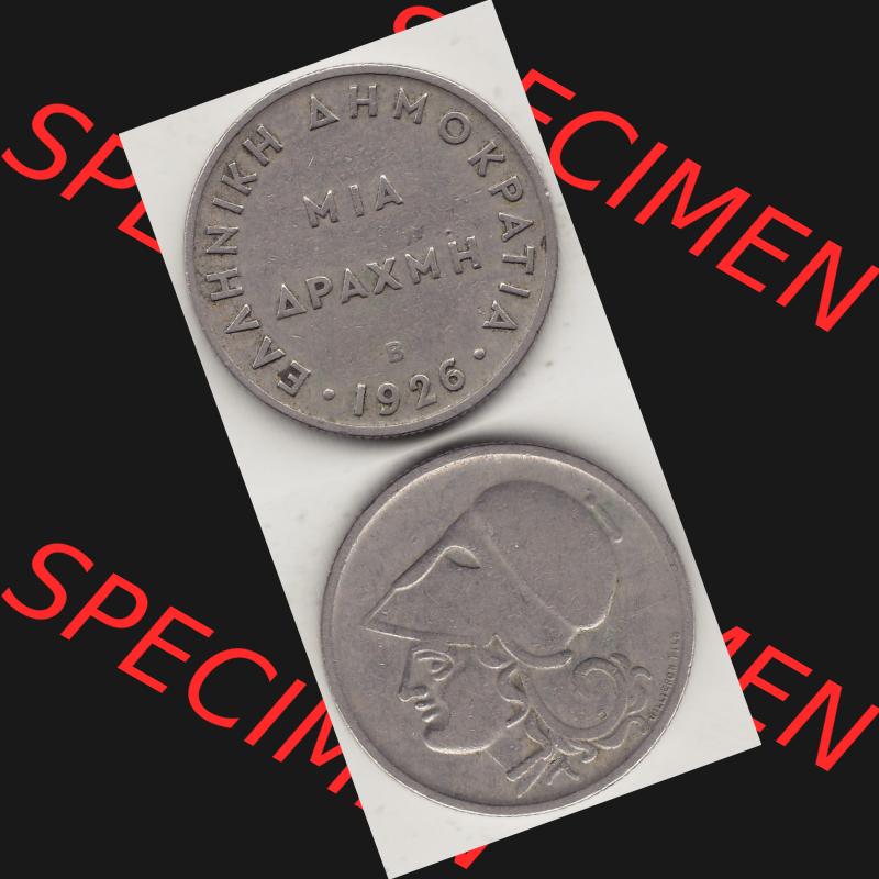 Alte Münzen KMS Griechenland, Kursmünzensatz 1926-1926, 1 Drachme, Mia Apaxmh 1926-1. Vorderseite und Rückseite vertikal auf einen digitalen Bild für Mobile-Geräte... Sammlung