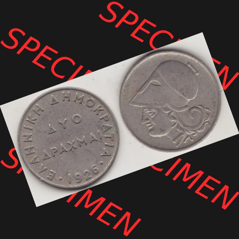 Alte Münzen KMS Griechenland, Kursmünzensatz 1926-1926, 2 Drachmen, Ayo Apaxmai 1926-1. Vorderseite und Rückseite horizontal auf einen digitalen Bild der alten griechischen... Sammlung