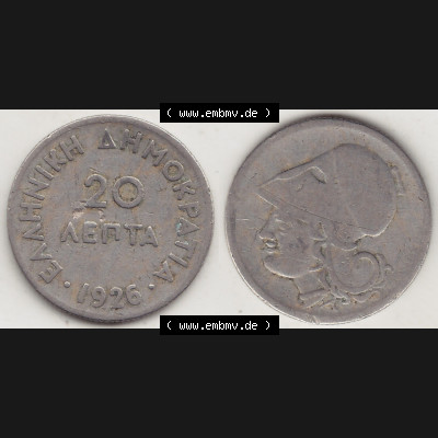 Alte Münzen KMS Griechenland, Kursmünzensatz 1926-1926, 20 Lepta Aenta 1926-1. Vorderseite und Rückseite horizontal auf einen digitalen Bild der alten griechischen Umlaufmünze... Sammlung