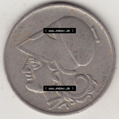 Alte Münzen KMS Griechenland, Kursmünzensatz 1926-1926, 2 Drachmen, Ayo Apaxmai 1926-1. Rückseite der alten griechischen Umlaufmünze aus Griechenland in der... Sammlung