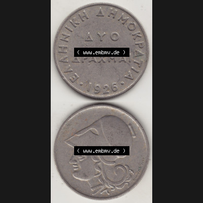 Alte Münzen KMS Griechenland, Kursmünzensatz 1926-1926, 2 Drachmen, Ayo Apaxmai 1926-1. Vorderseite und Rückseite vertikal auf einen digitalen Bild für Mobile-Geräte... Sammlung