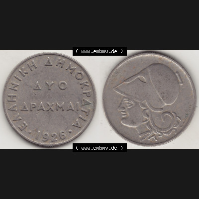 Alte Münzen KMS Griechenland, Kursmünzensatz 1926-1926, 2 Drachmen, Ayo Apaxmai 1926-1. Vorderseite und Rückseite horizontal auf einen digitalen Bild der alten griechischen... Sammlung