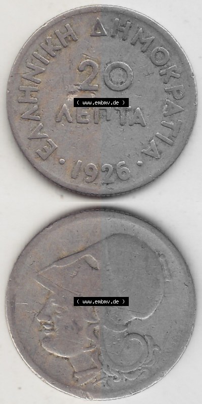 Sammlung