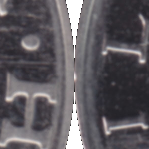 Ausschnitt zur Qualitätsprüfung vom Digitalen Bild Qualität