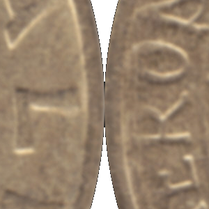 Ausschnitt zur Qualitätsprüfung vom Digitalen Bild Qualität