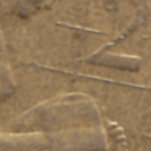 Ausschnitt zur Qualitätsprüfung vom Digitalen Bild Qualität