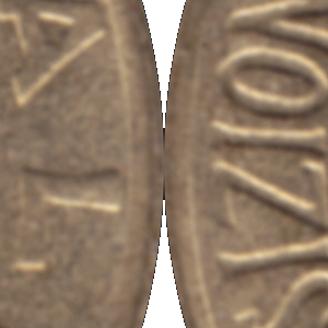 Ausschnitt zur Qualitätsprüfung vom Digitalen Bild Qualität