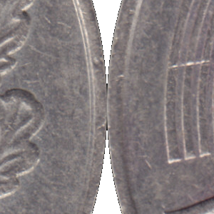 Ausschnitt zur Qualitätsprüfung vom Digitalen Bild Qualität