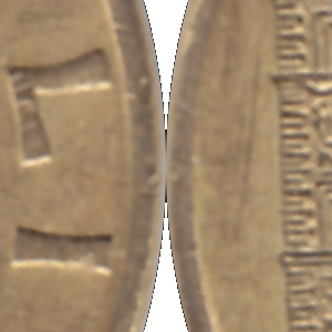 Ausschnitt zur Qualitätsprüfung vom Digitalen Bild Qualität