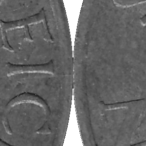 Ausschnitt zur Qualitätsprüfung vom Digitalen Bild Qualität