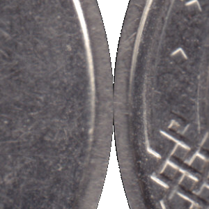 Ausschnitt zur Qualitätsprüfung vom Digitalen Bild Qualität
