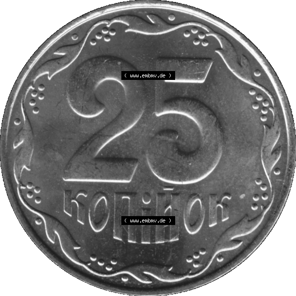 Grau bzw. s/w Alte Münze aus der Ukraine als PNG-Grafik 2001-02 016, 25 Kopeken 2011-01. Rückseite der alten Umlaufmünze der Ukraine, Münze wurde vor dem Euro ausgegeben,... Sammlung Graustufen