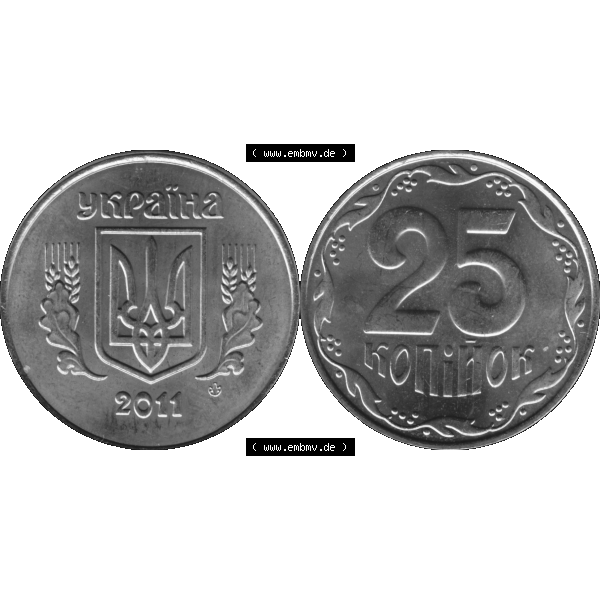 Grau bzw. s/w Alte Münze aus der Ukraine als PNG-Grafik 2001-02 016, 25 Kopeken 2011-01. Vorderseite und Rückseite der Münze aus der Ukraine horizontal auf einen digitalen Bild der alten... Sammlung Graustufen