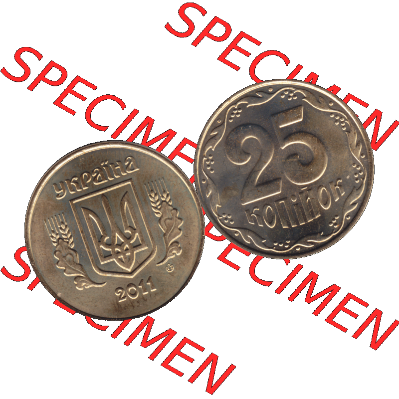 Alte Münze aus der Ukraine als PNG-Grafik 2001-02 016, 25 Kopeken 2011-01. Vorderseite und Rückseite der Münze aus der Ukraine horizontal auf einen digitalen Bild der alten... Sammlung