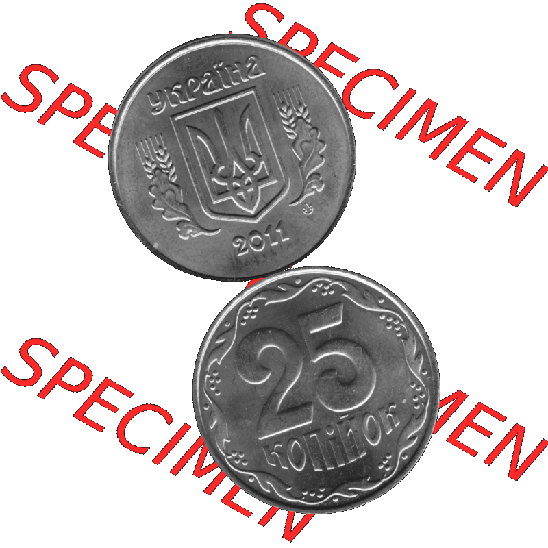 Alte Münze aus der Ukraine als PNG-Grafik 2001-02 016, 25 Kopeken 2011-01 Graustufen. Vorderseite und Rückseite in Graustufen der ukrainischen Münze, vertikal auf einen... Sammlung