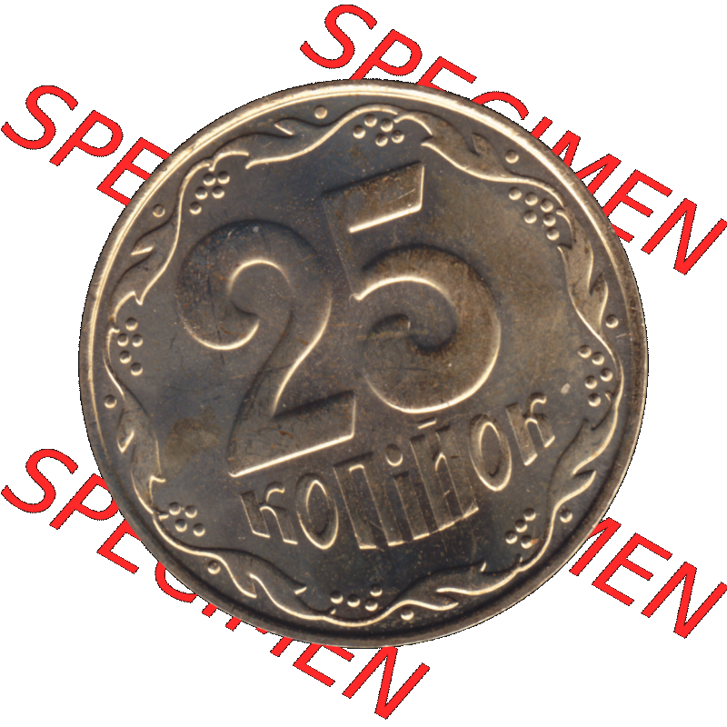 Alte Münze aus der Ukraine als PNG-Grafik 2001-02 016, 25 Kopeken 2011-01. Rückseite der alten Umlaufmünze der Ukraine, Münze wurde vor dem Euro ausgegeben,... Sammlung