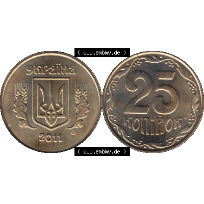 Alte Münze aus der Ukraine als PNG-Grafik 2001-02 016, 25 Kopeken 2011-01. Vorderseite und Rückseite der Münze aus der Ukraine horizontal auf einen digitalen Bild der alten... Sammlung