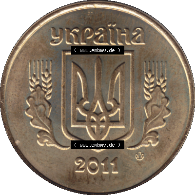 Alte Münze aus der Ukraine als PNG-Grafik 2001-02 016, 25 Kopeken 2011-01. Vorderseite der alten Umlaufmünze aus der Ukraine, zum katalogisieren und verwalten im Münzen-Katalog... Sammlung