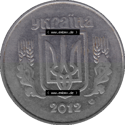 Alte Münze aus der Ukraine als PNG-Grafik 2001 (Stück 2) 018, 5 Kopeken 2012 (Stück 1) Sammlung