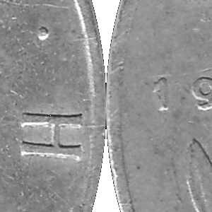 Ausschnitt zur Qualitätsprüfung vom Digitalen Bild Qualität