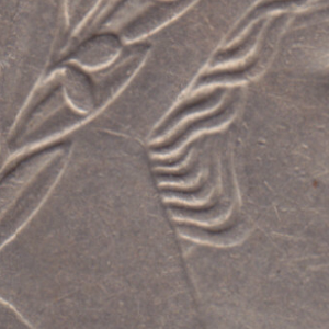 Ausschnitt zur Qualitätsprüfung vom Digitalen Bild Qualität