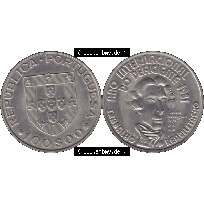 Alte Gedenkmünze aus Portugal als PNG-Grafik 1982, 100 Escudos, Ano Internacional, do Deficiente. Vorderseite und Rückseite auf einen Bild/Foto der portugiesischen... Sammlung