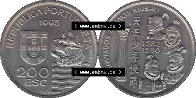 Alte Gedenkmünze aus Portugal als PNG-Grafik 1993, 200 Escudos, Enviados Daimios Kiushu Sammlung