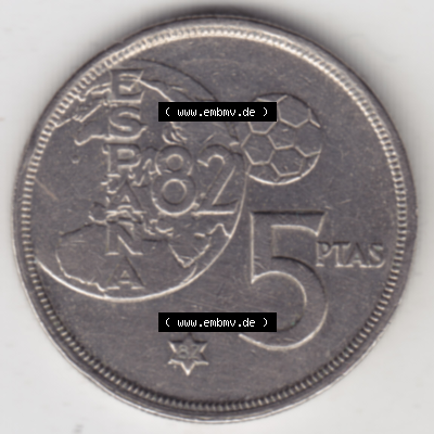 Münze Spanien / España Umlaufmünzen Sammlung in PNG 1980-1980, 5 Peseten 1982 (1) - Digitales Münzen-Bildmaterial einer spanischen... Sammlung