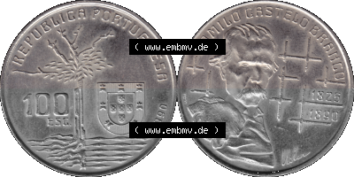 Alte Gedenkmünze aus Portugal als PNG-Grafik 1990, 100 Escudos, Camilo Castelo Braiico Sammlung