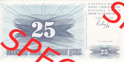Banknoten Bosnien und Herzegowina 1992, 25 Dinara Dvadesetpet. Vorderseite auf einen Digitalen Bild der Bosnien und Herzegowina-Banknoten... Sammlung