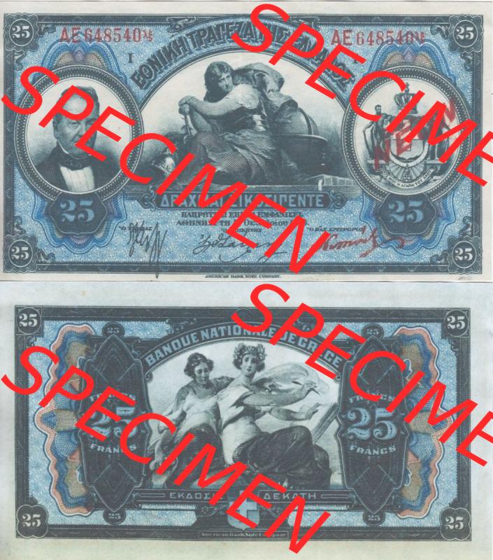 Sammlung