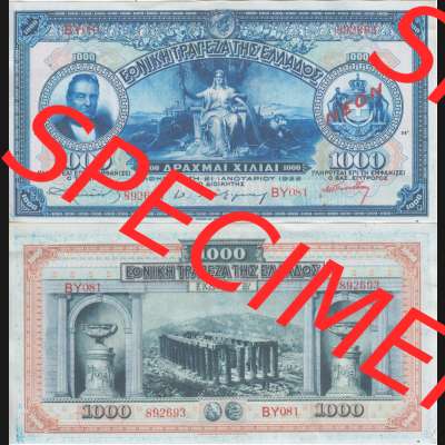 Banknoten Griechenland 1923-1923, 1000 Drachmen NEON. Vorderseite und Rückseite auf einen Digitalen Bild der Banknoten von Griechenland 1923, Banknoten aus Satz der Banknoten 1923... Sammlung
