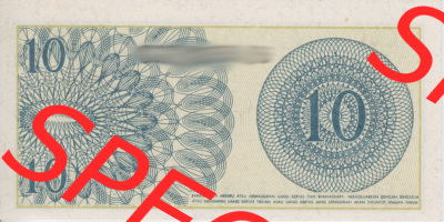Banknote Asien Indonesien 1964, 10 San (2) Sammlung