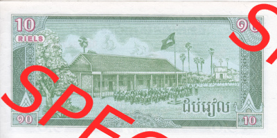 Sammlung