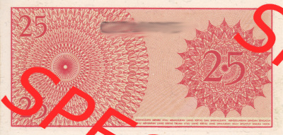 Banknote Asien Indonesien 1964, 25 San (2) Sammlung