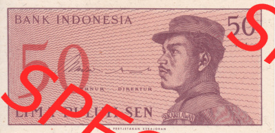 Banknote Asien Indonesien 1964, 50 San (1) Sammlung