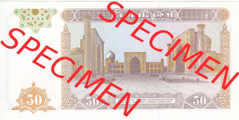 Banknoten Asien Usbekistan 1994, 50 Sum (2) Sammlung